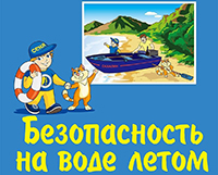 вода2.jpg